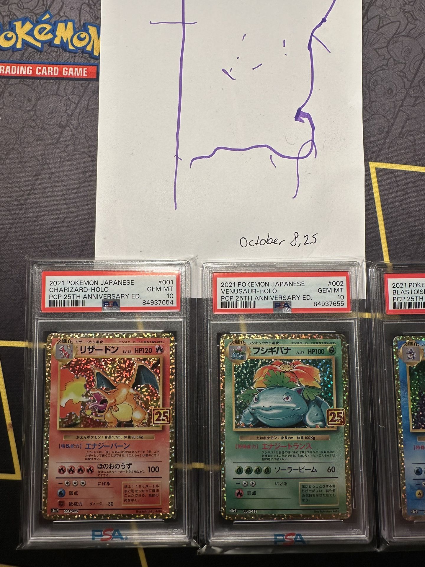 PSA10 Sequential Set Charizard Blastoise Venusaur Pokemon Card 25th Anniversary