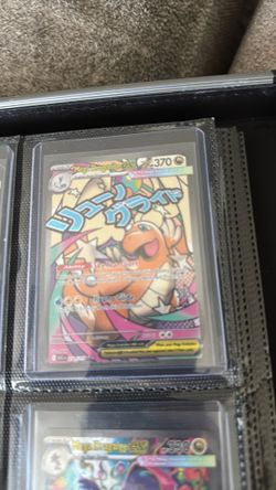 Pokemon Mega Dragonite ex 271/217 Ascended Heroes