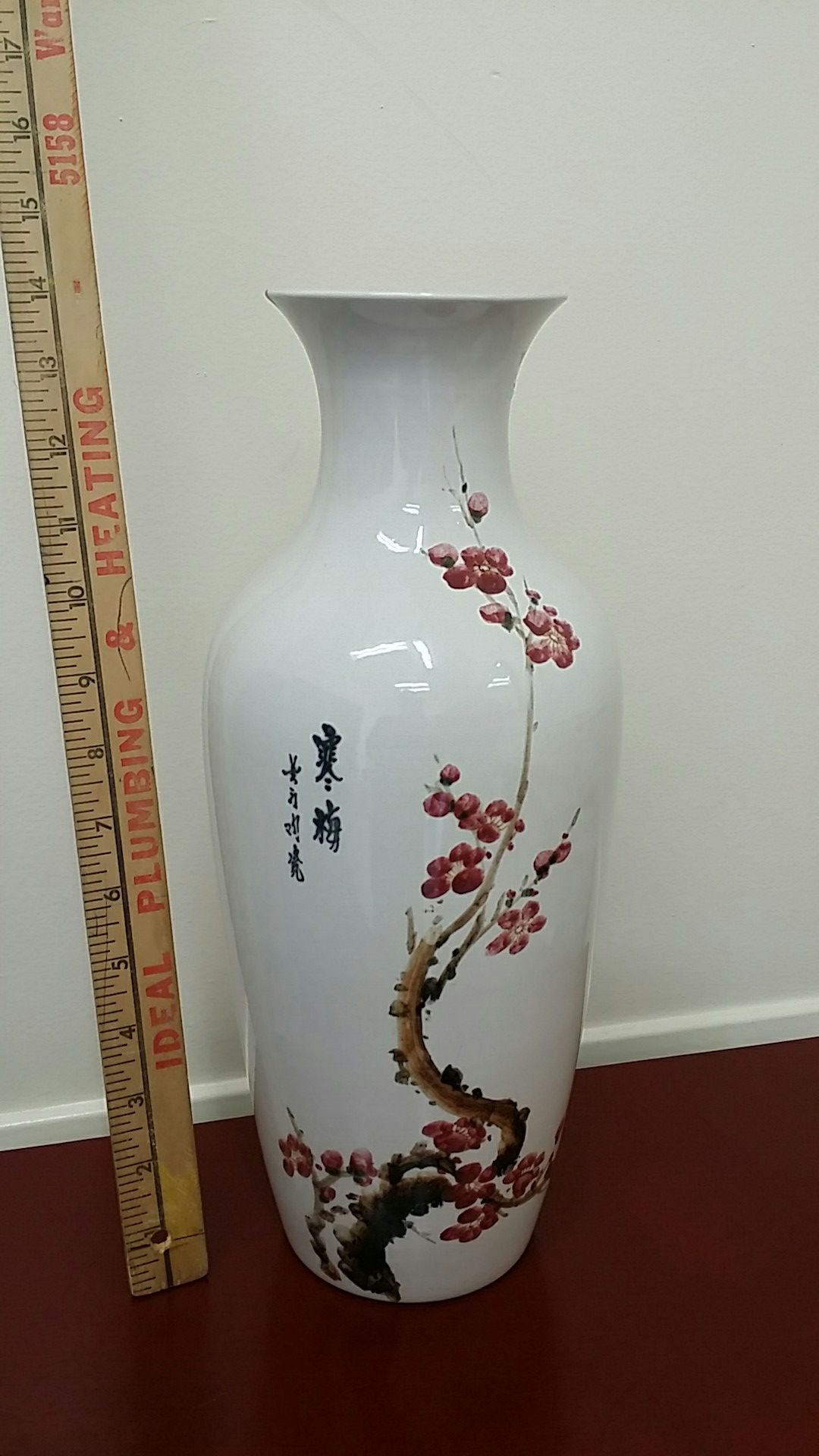 Flower vase