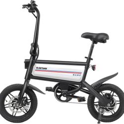 14" Folding Electric Bike, 350W Motor, 25 Mile Range & 15.5 MPH Max Speed