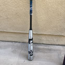 Demarini The goods 33” bBCOR