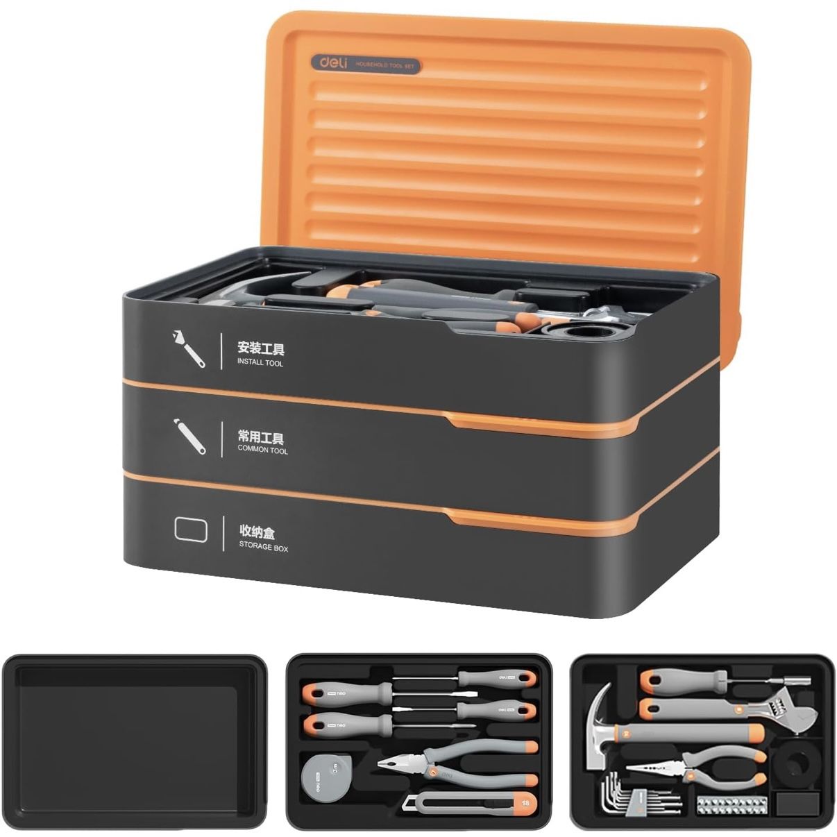 DELI Tool Set, Hand Tool Set, Stackable Household Cute Tool Kit with Tools (NEW)