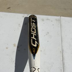 $200 - Easton Ghost