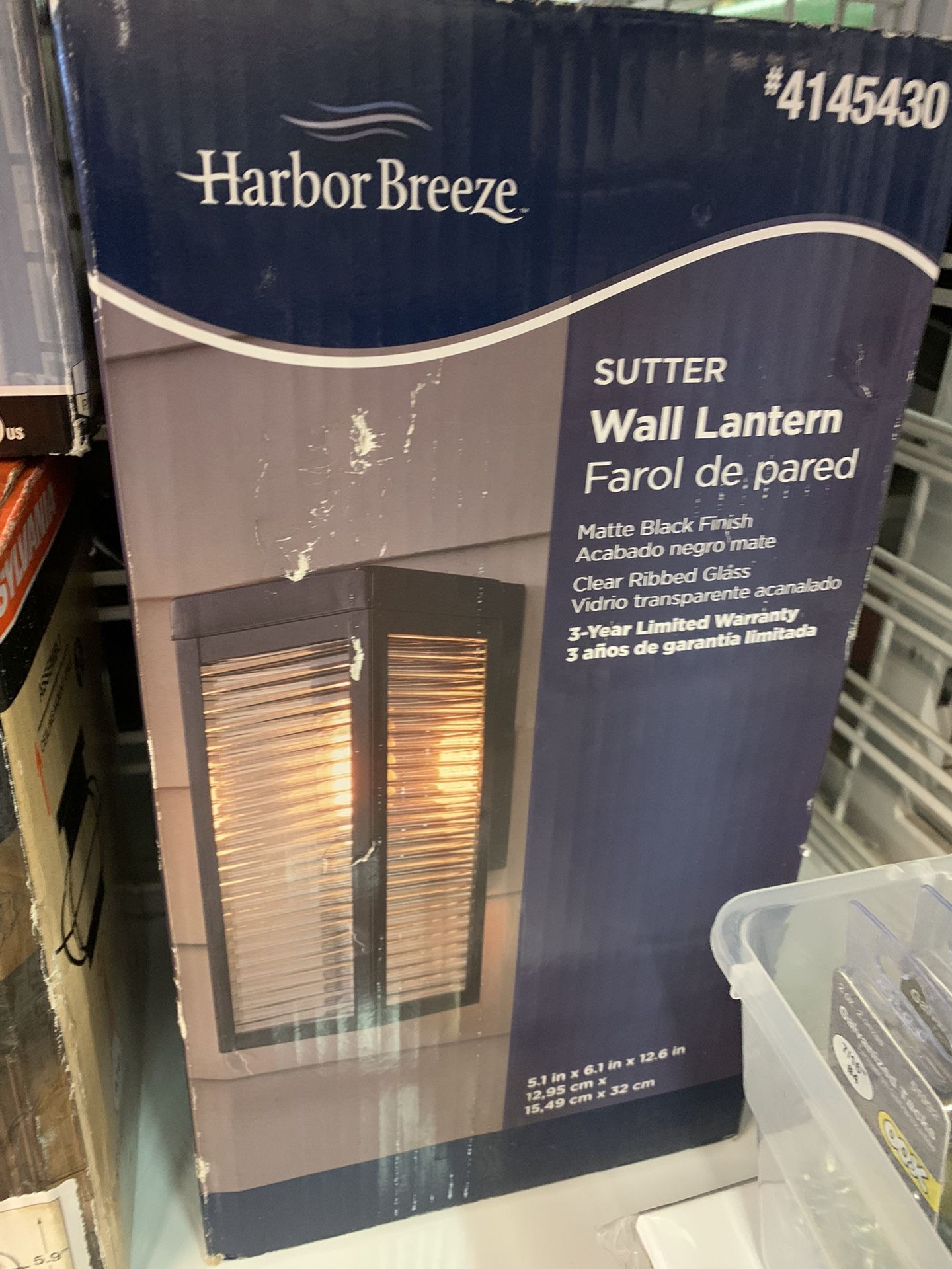 Wall Lantern 