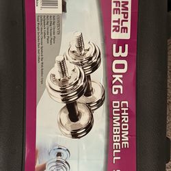 Chrome Adjustable Dumbbell/Barbell