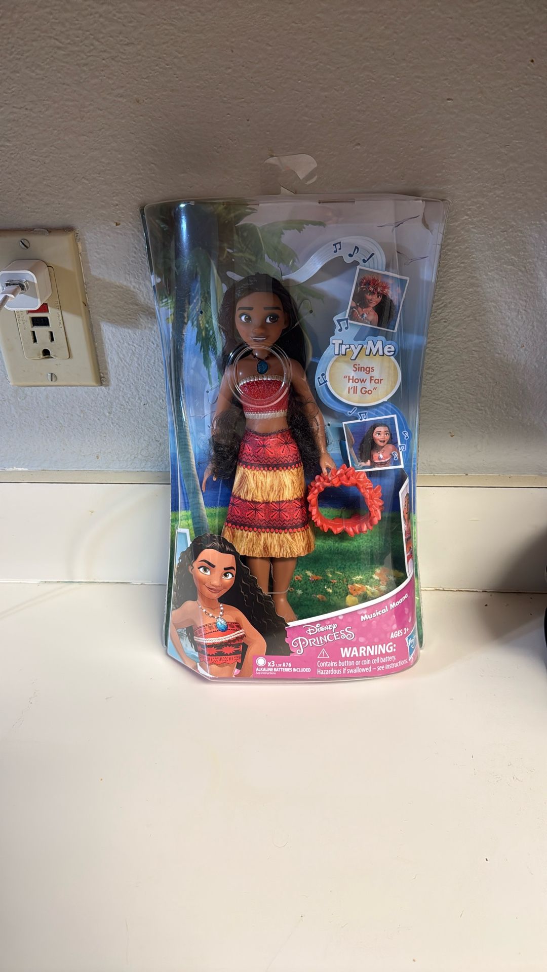 Moana Doll