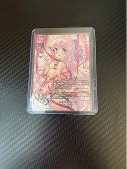 Lycee Overture Amuse Craft 1.0