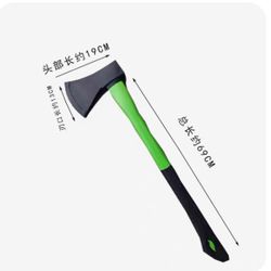 Hatchets & Axes; Handle Material:  Double Bitted Throwing Competition Axe 