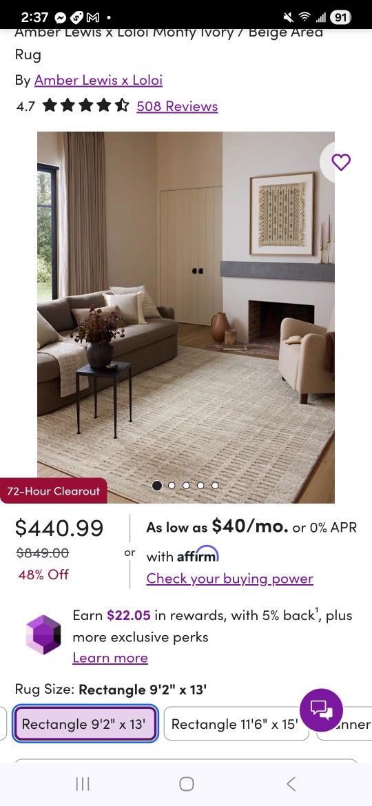 Amber Lewis x Loloi Monty Rug