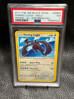 SHINING LUGIA BLACK STAR 2017 SHINING LEGENDS