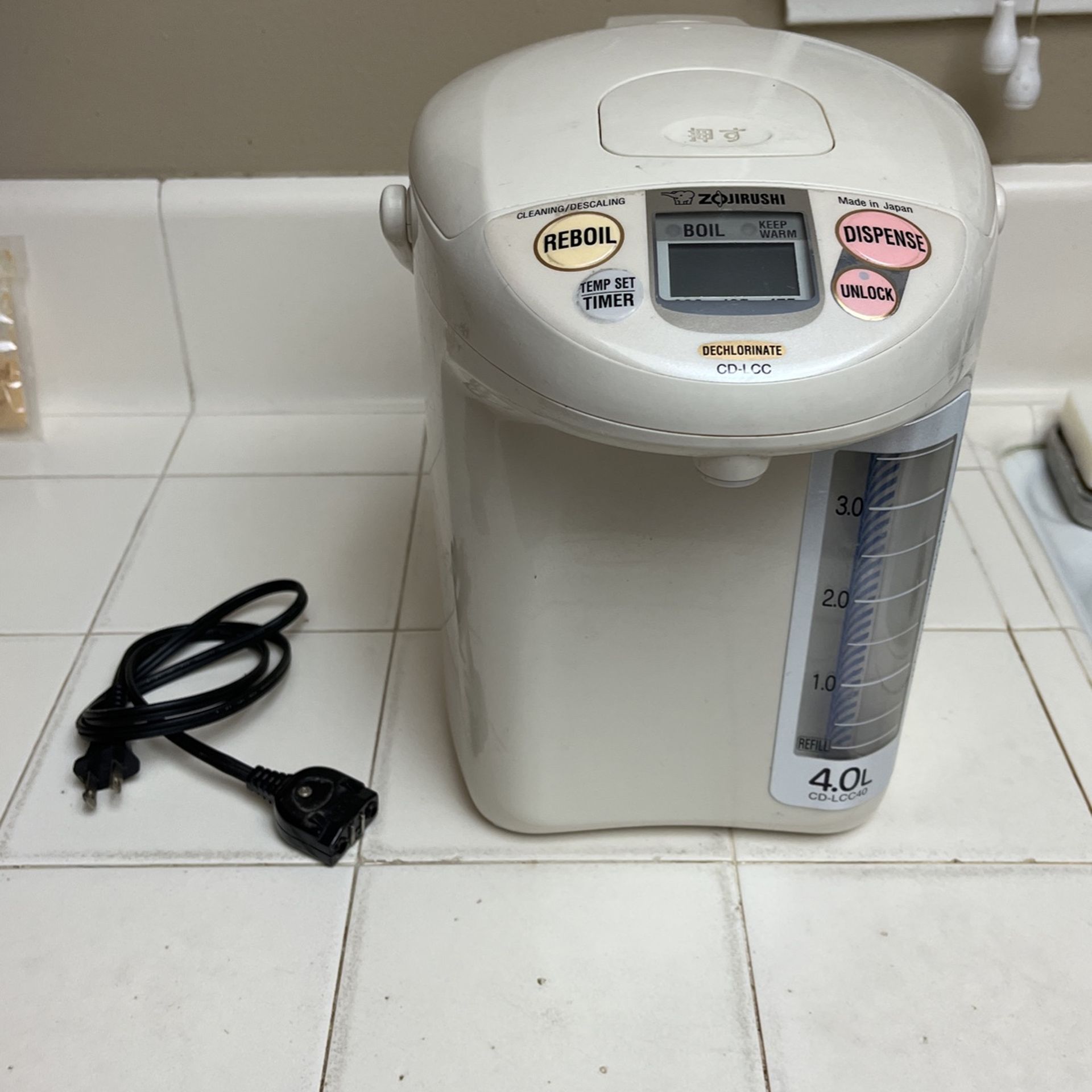 Zojirushi Water Boiler for Sale in Sunnyvale, CA OfferUp