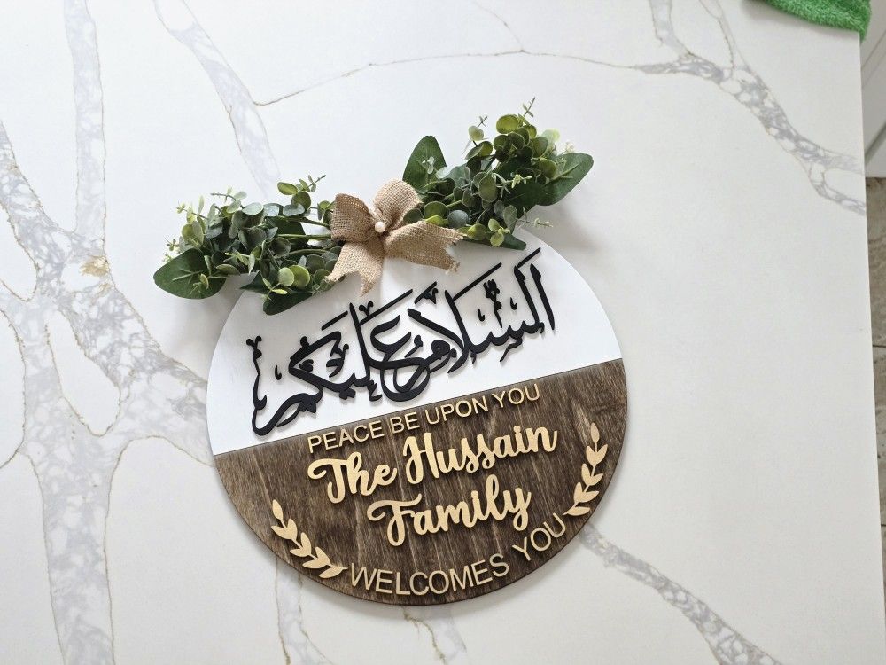 Handmade Wooden Wreath 