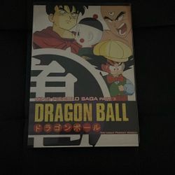 Dragon Ball - King Piccolo Saga Part 3 Box Set 4 DVD's - Good Condition