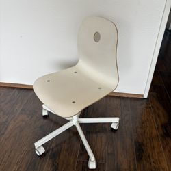 Desk Chair 