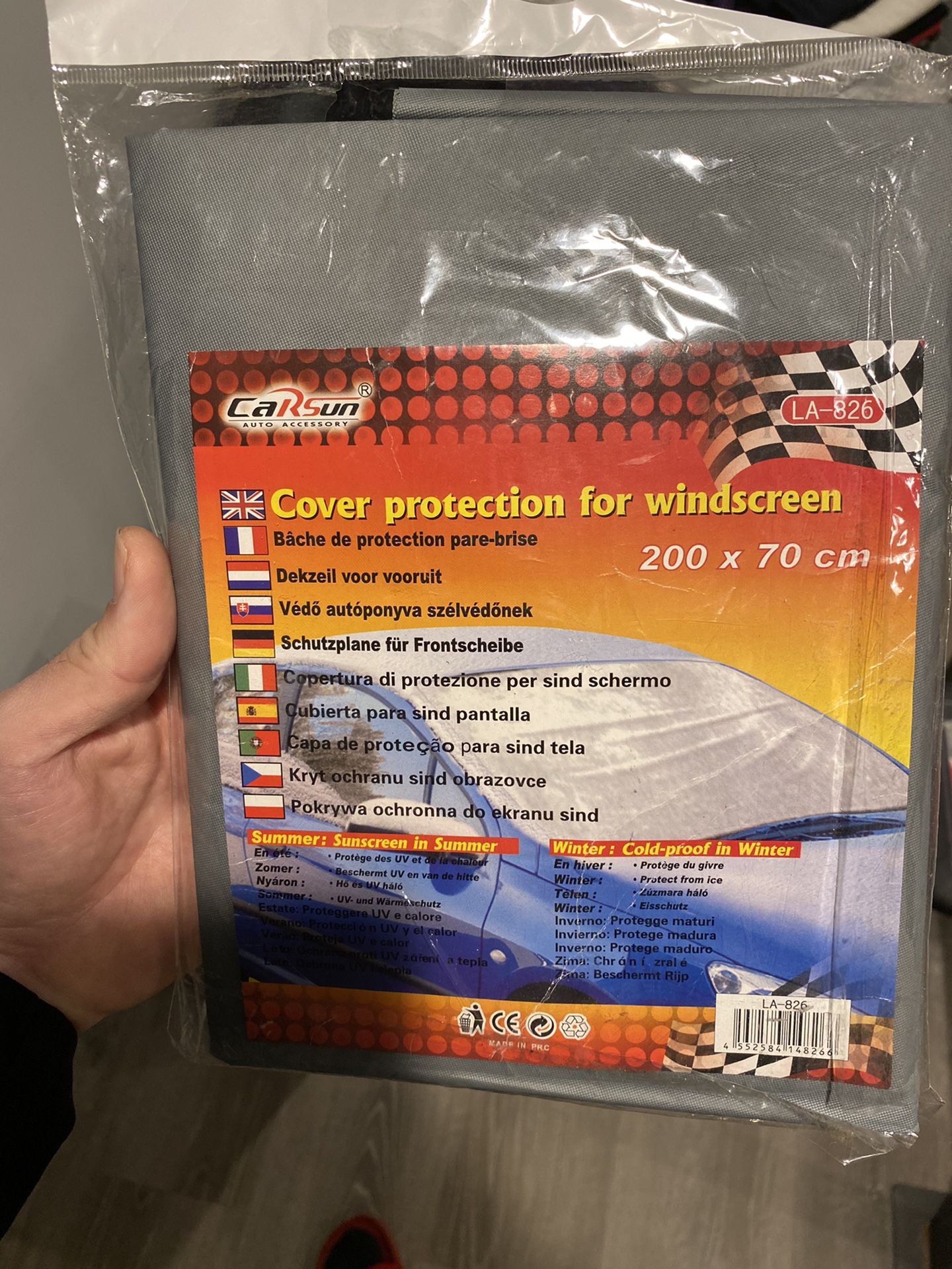 Windshield cover