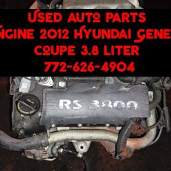 Used Auto Parts 