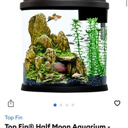 New In box Never Used - Fish Tank 