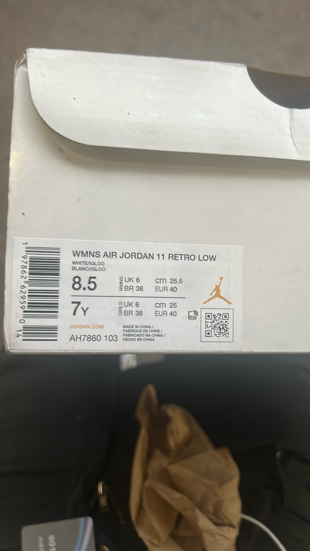 For Sell