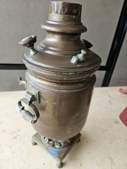 Brass samovar