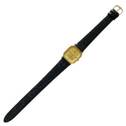 Vintage Pulsar quartz watch
