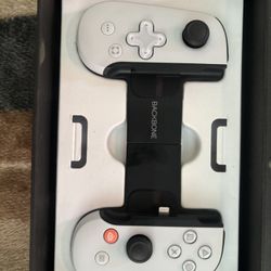 Back Bone Portable Gaming 