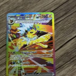 Jolteon Ex