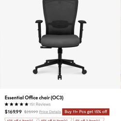 Ergonomic Desk Chair