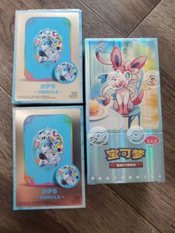 Chinese pokemon packs