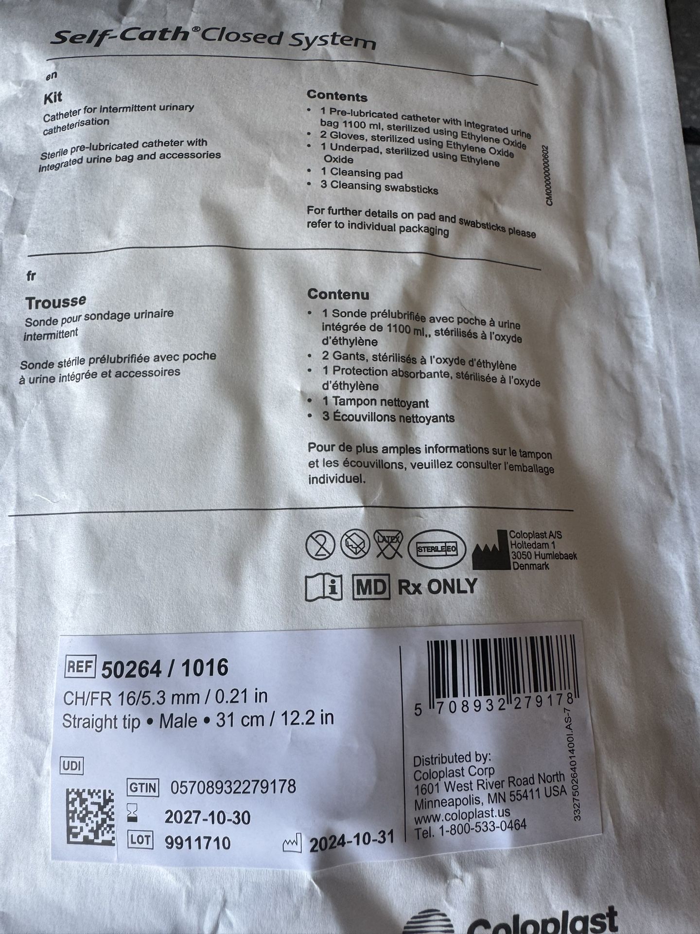 Male Catheter
