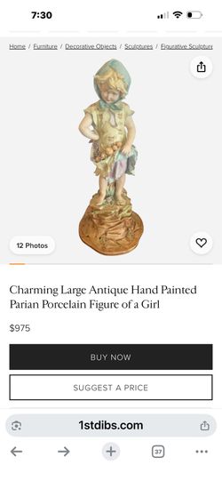 Amar porcelain vintage statue