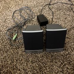 Harman/Kardan HP 5187-2105 Satellite Speakers