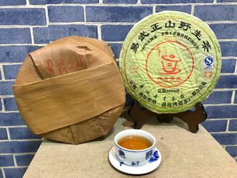 2006 Danqing Tea House Limited Edition Yiwu Raw Tea / 2006年丹青茶莊限量版易武野生茶