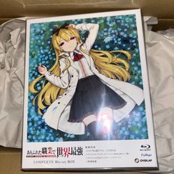 Arifureta: From Commonplace to World's Strongest