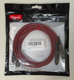 Primeda Audiophile RCA Audio Cable (3.2ft) - $1 (READ DESCRIPTION) 🎧🔌