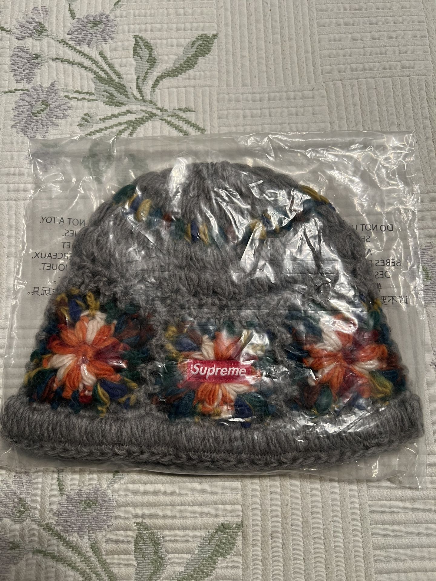 Supreme Crochet Beanie