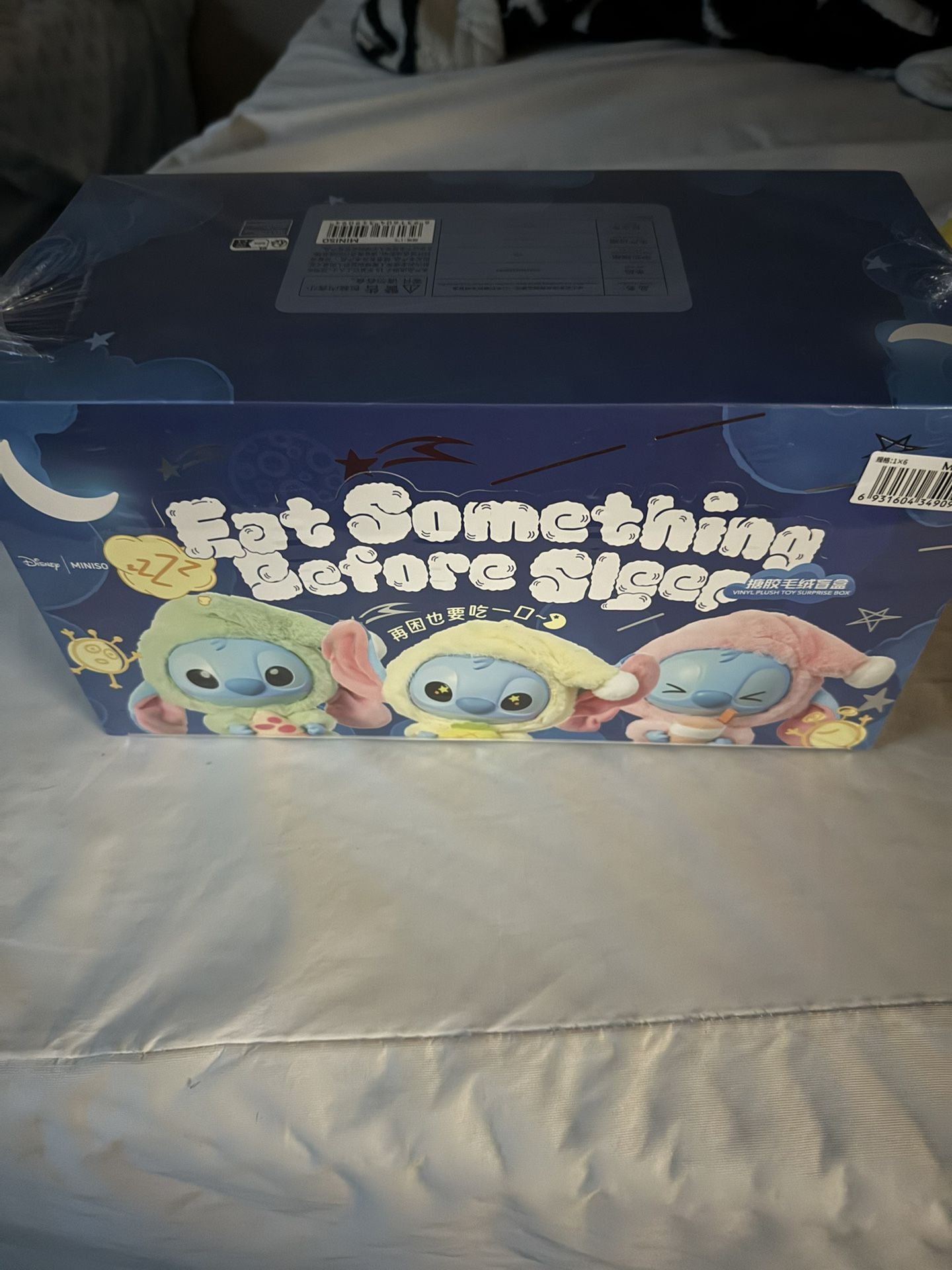 Stitch Eat Something Before Sleep