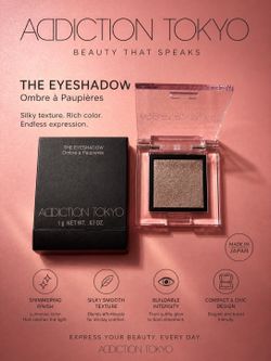 Addiction Tokyo eye shadows