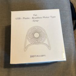 USB Fan 