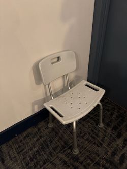 bath chair