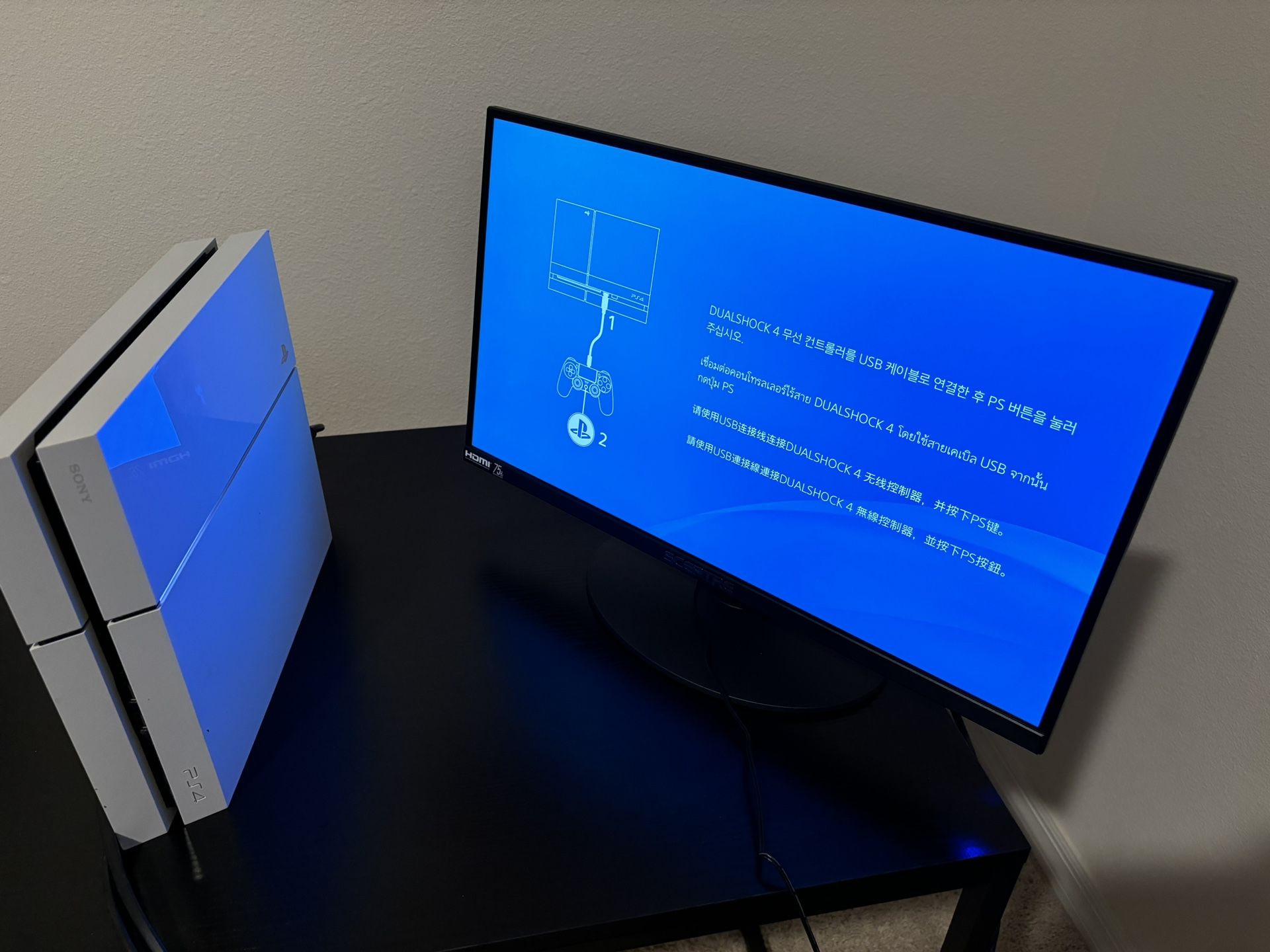 PS4 500 GB Bundle