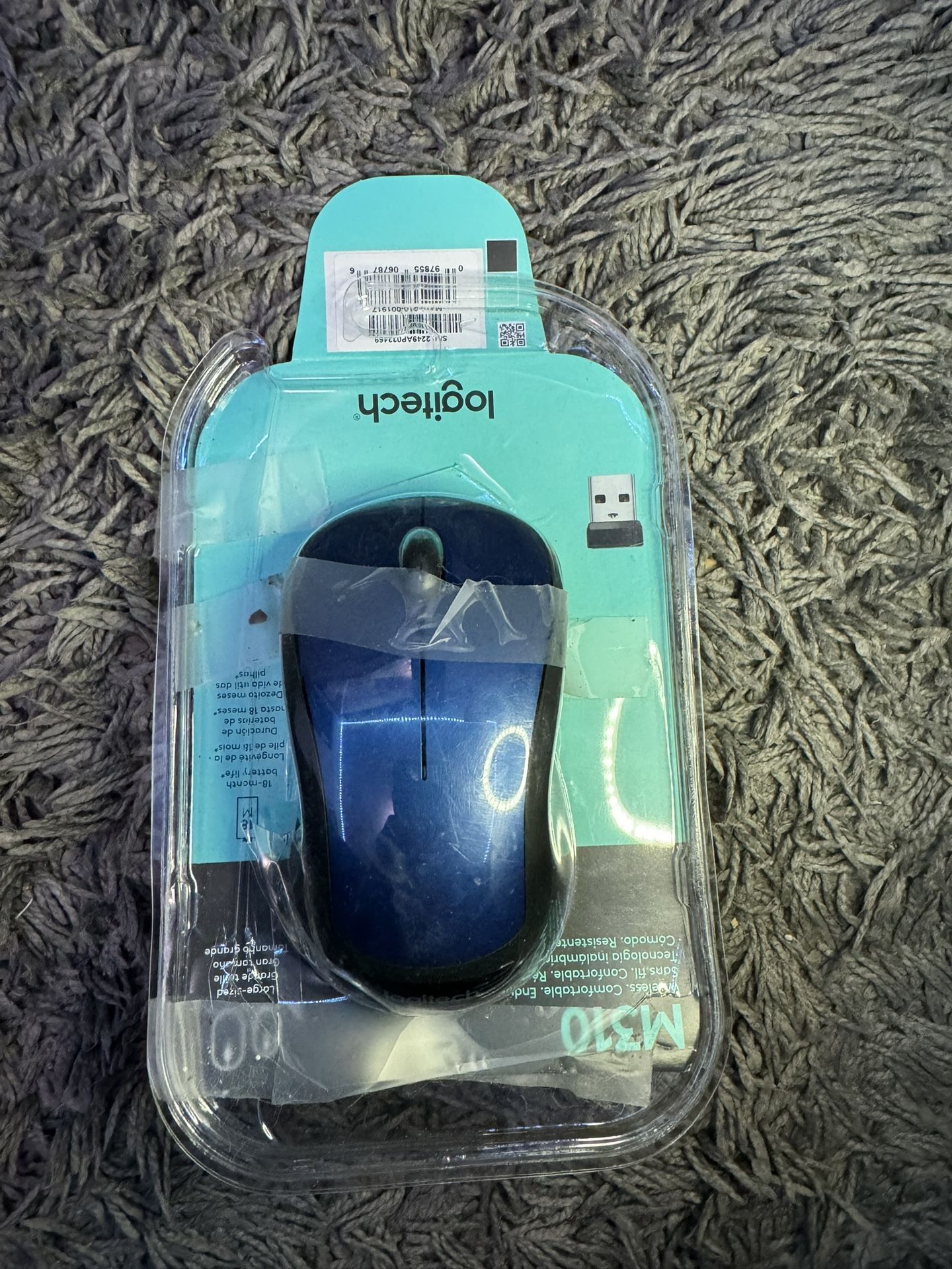 Brand New Logitech Wireless Mouse