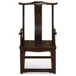 Rare Chinese Ming style Chair oriental CHINESE EMPEROR CHAIR Dark Espresso Elmwood L24”*D18”*H19”$185 each❗️8 available(address in description)