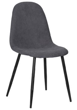 Homy Casa CHARLTON TERRY FABRIC GREY XH080 B 17.32" W x 20.87" D x 33.86" H Dining Chair