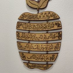 Islamic decorative arts