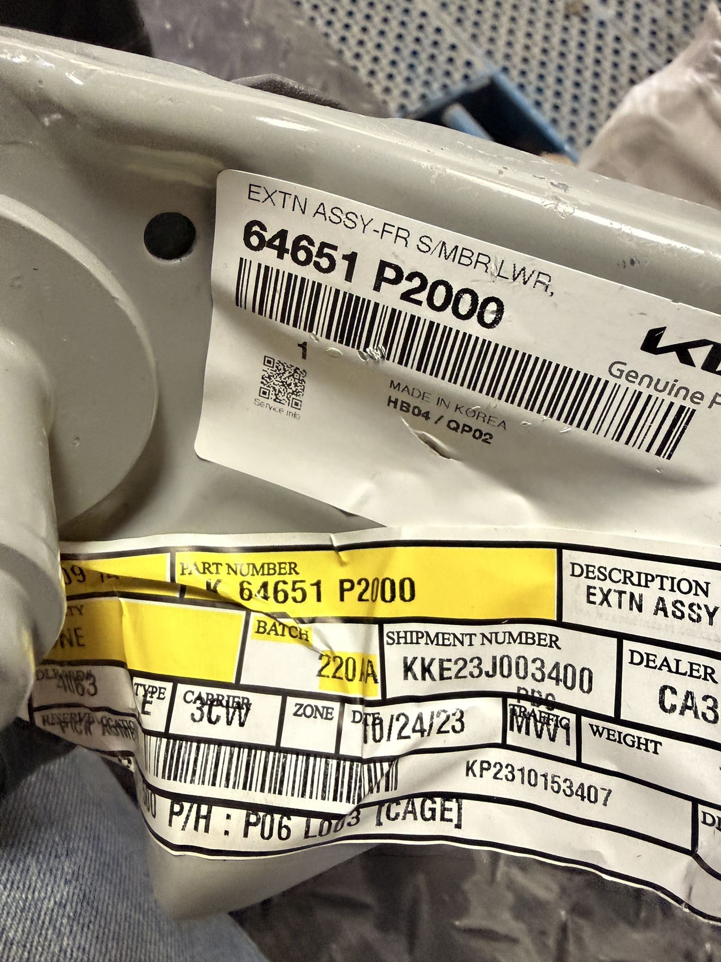 2021-25 Hyundai Left Rail Assembly Extension