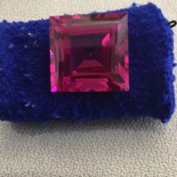 Certified Square 34.75 Natural Ruby 