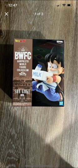 Banpresto BWFC dragon ball son goku