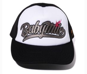 Bape baby Milo trucker