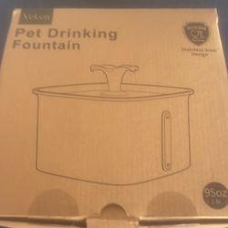 Pet drinking fountain