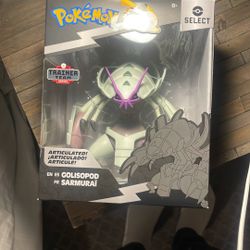 Golisopod Pokemon Articulated Figure Collectible